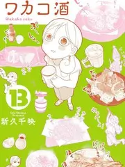yy影视综艺声音档案馆封面